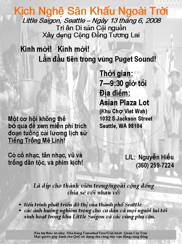 Kịch nghệ sân khấu ngoài trời Kịch nghệ sân khấu ngoài trời